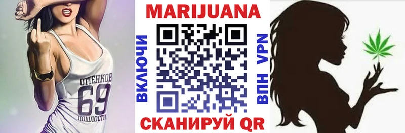 Гашиш Никольское