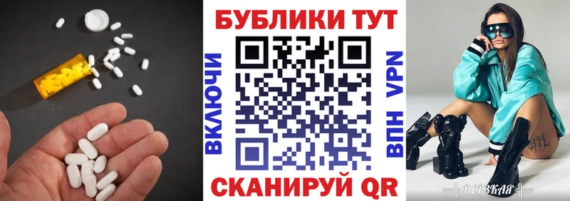 Экстази бентли  darknet какой сайт  Никольское 