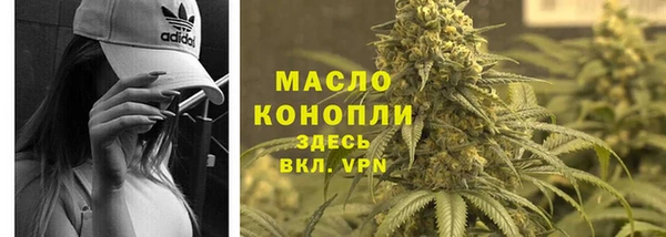 экстази Медногорск