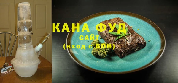 кокаин Мегион