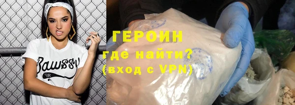 гидропоника Медвежьегорск
