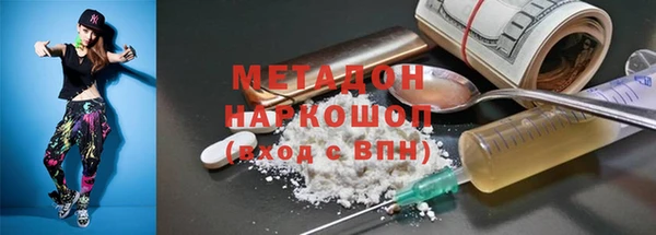 гидропоника Медвежьегорск