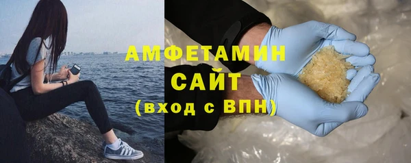 не бодяженный Магас