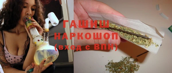 MESCALINE Майский