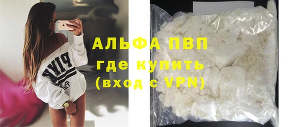 MESCALINE Майский