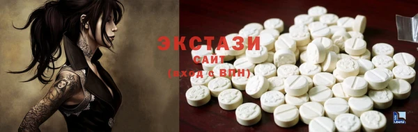 MESCALINE Майский