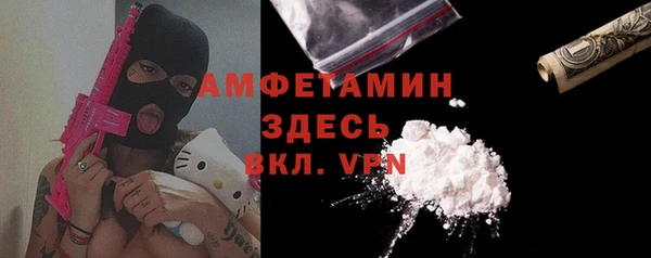 не бодяженный Магас