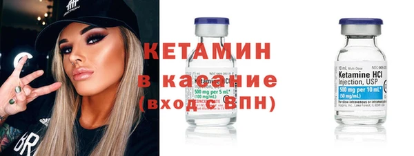 кокаин Мегион