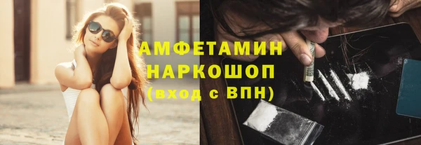 MESCALINE Майский