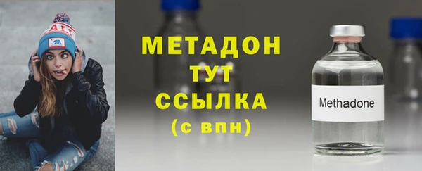 гидропоника Медвежьегорск