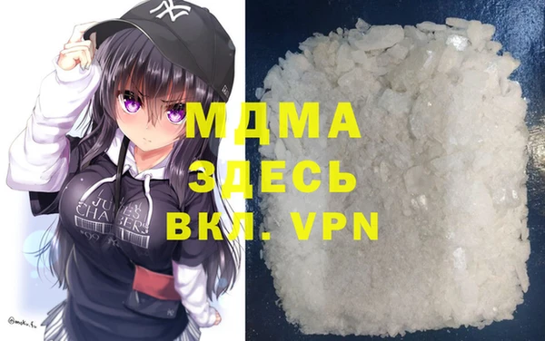не бодяженный Магас