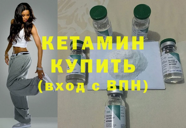 MESCALINE Майский