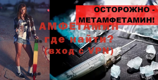 не бодяженный Магас