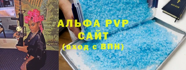MESCALINE Майский