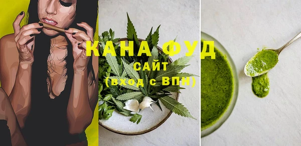 MESCALINE Майский