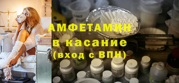 не бодяженный Магас