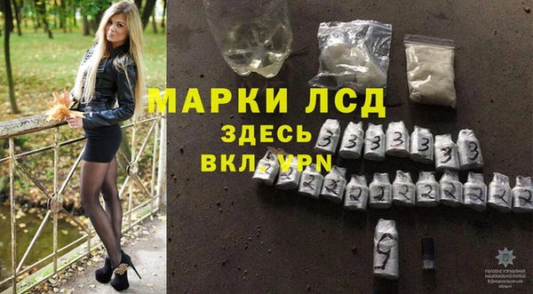 не бодяженный Магас