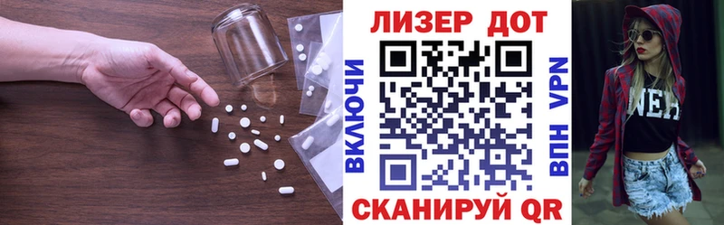 хочу   блэк спрут вход  ЛСД экстази кислота  Никольское 